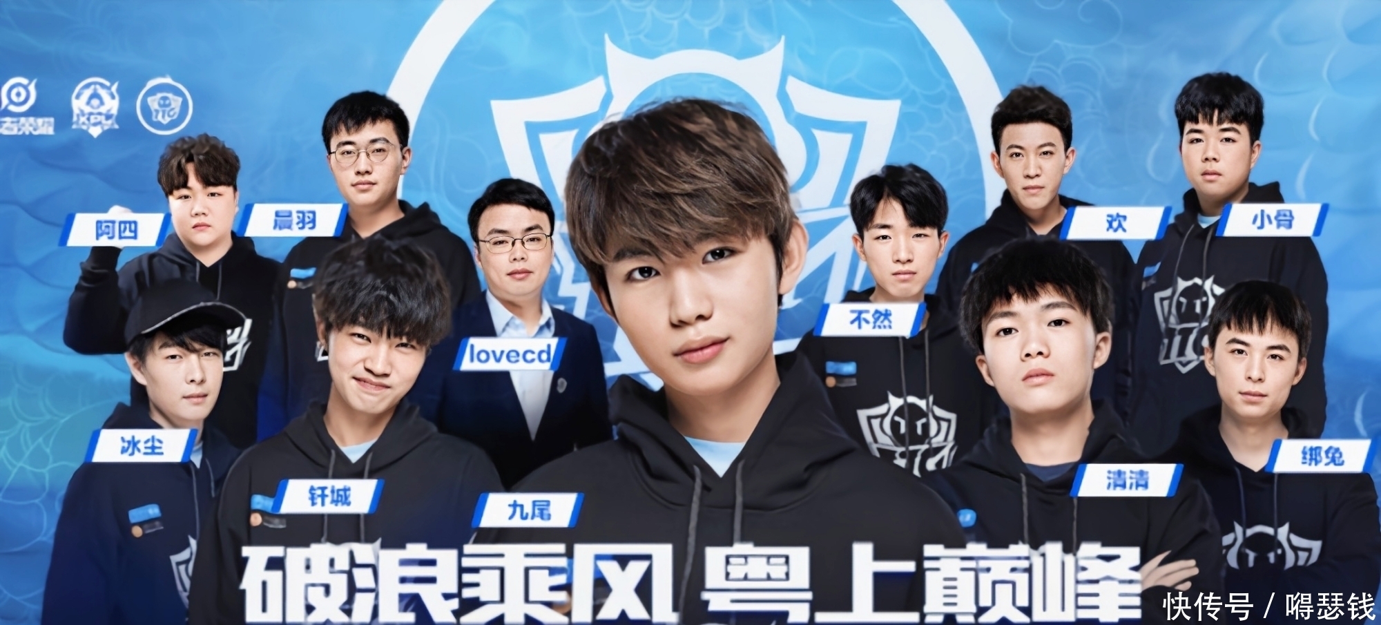 赛事的举办