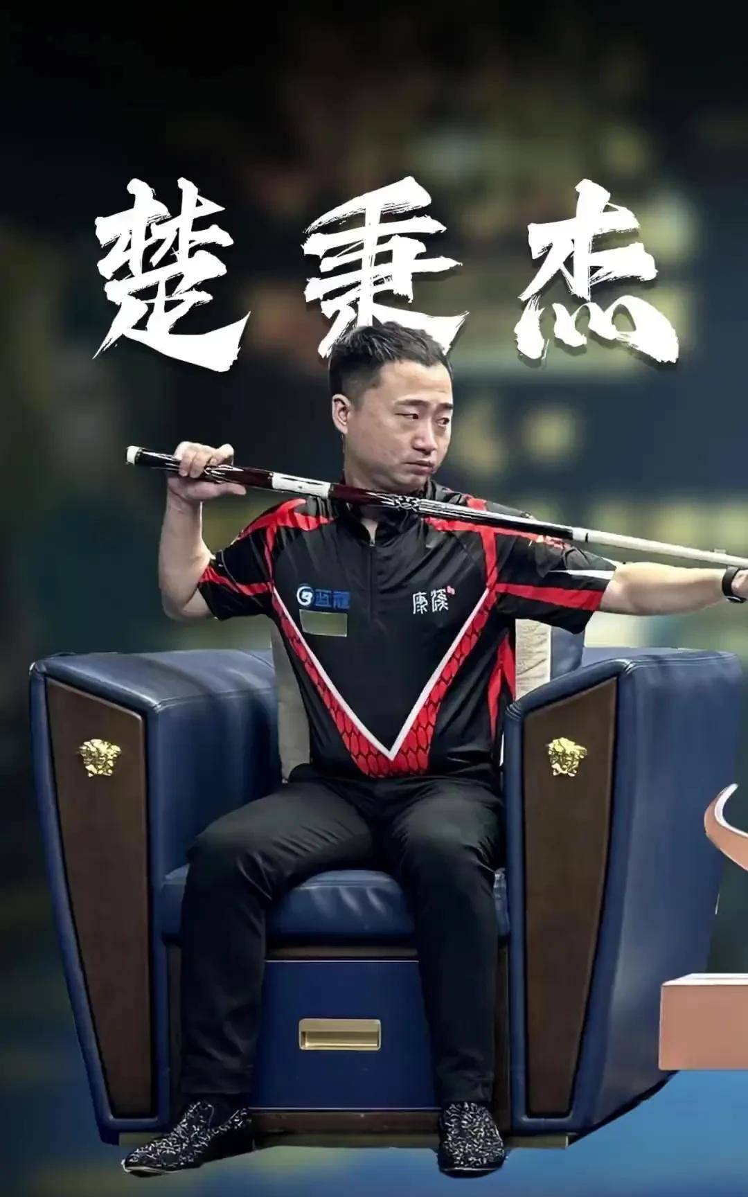 都会推出类
