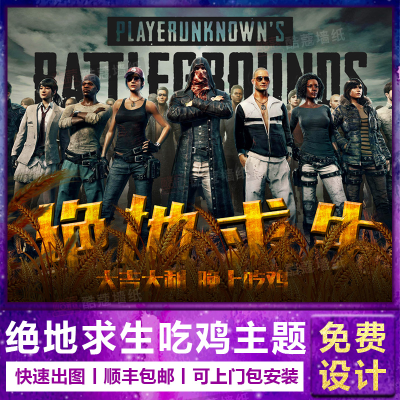 逆转西班牙