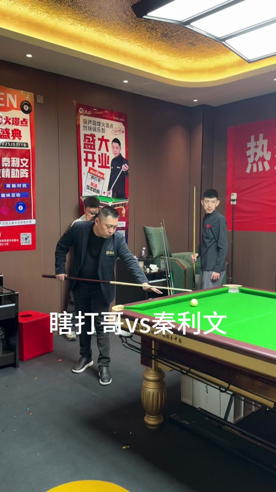 控球率高达