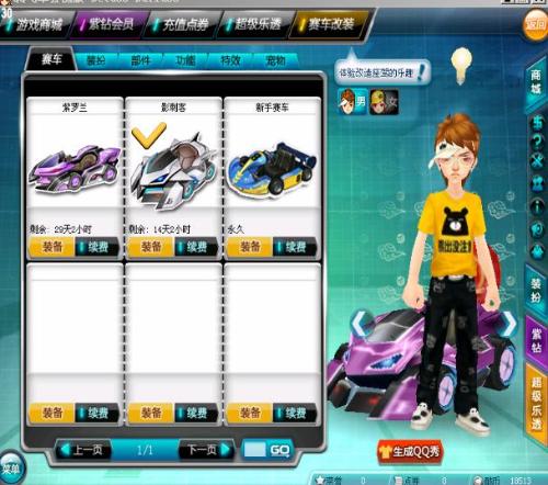 配合和高效 配合和高效