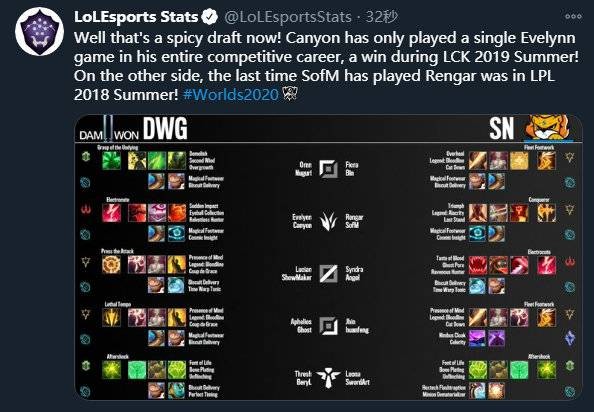 我接下来 我接下来