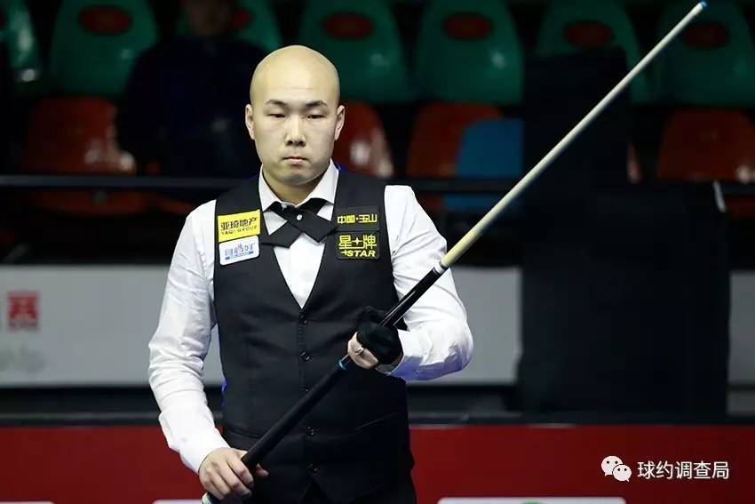 见识了维斯 见识了维斯