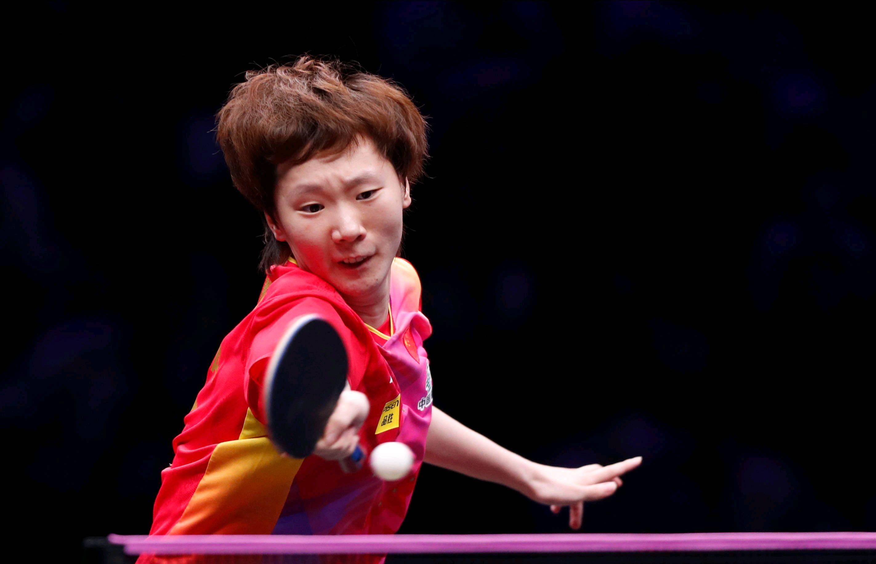 做好准备 做好准备