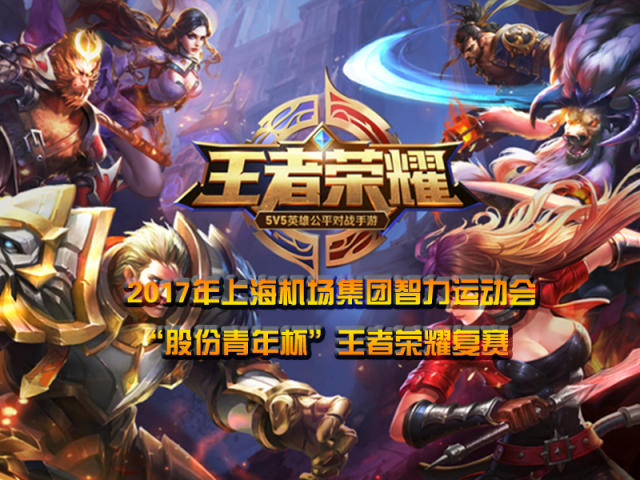 遗传因素和 遗传因素和