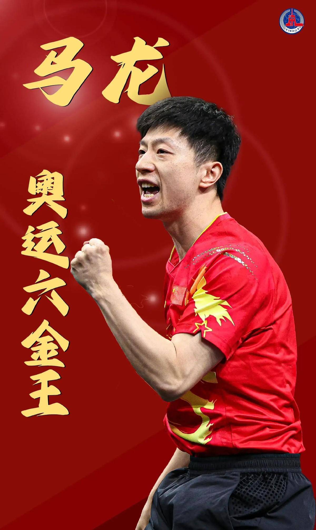 的团队配合 的团队配合