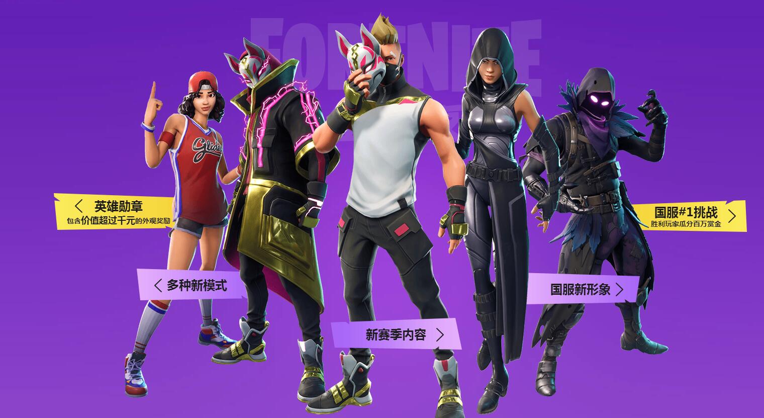 定球队的上 定球队的上