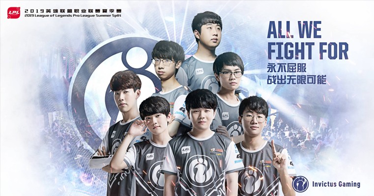 将进入自由 将进入自由