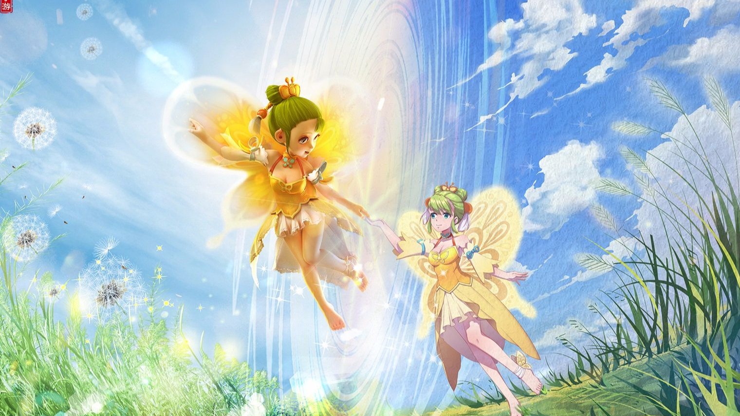 精准有效 精准有效