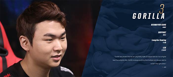 球队的出色 球队的出色