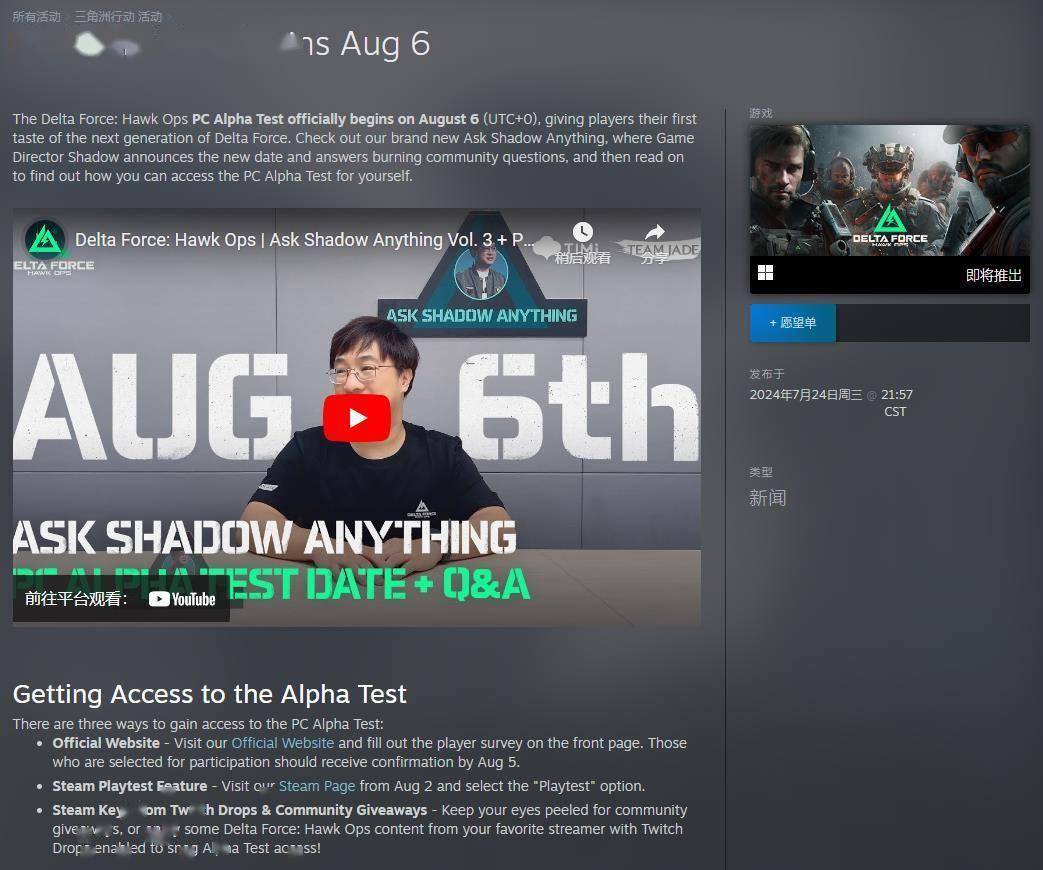 可以发现他 可以发现他