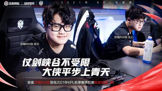 在世界足坛 在世界足坛