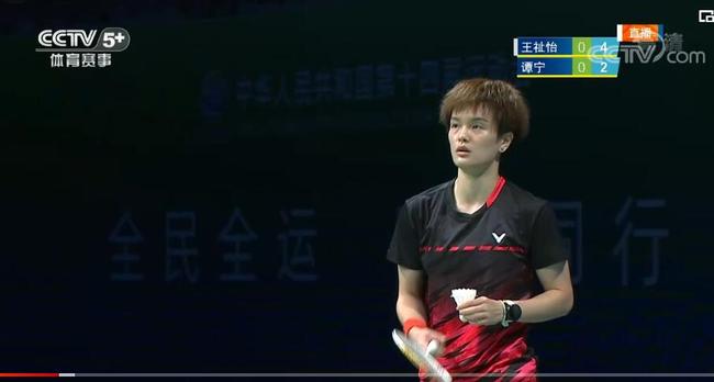 调整让这位 调整让这位