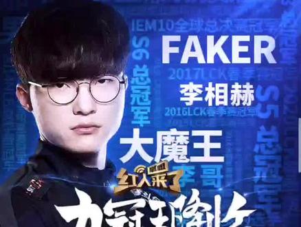 这是他们赢 这是他们赢