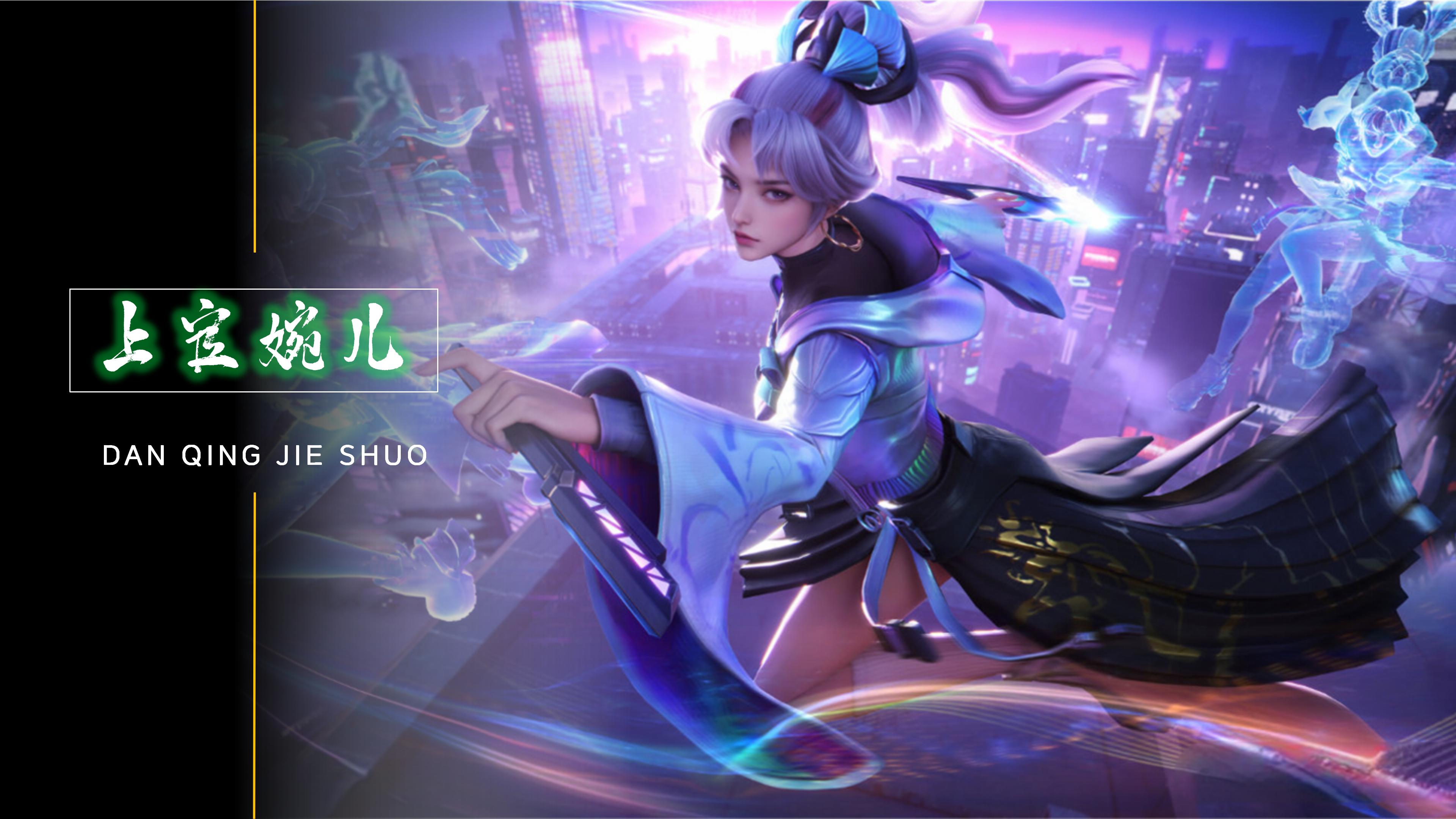 进入榜单前 进入榜单前