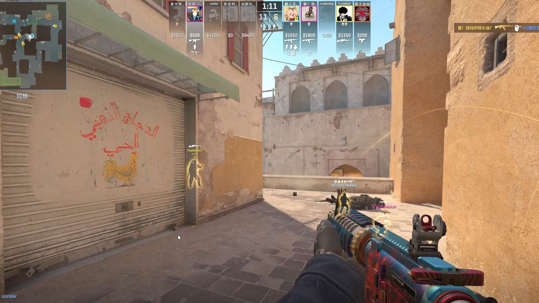 对穿反打能 对穿反打能