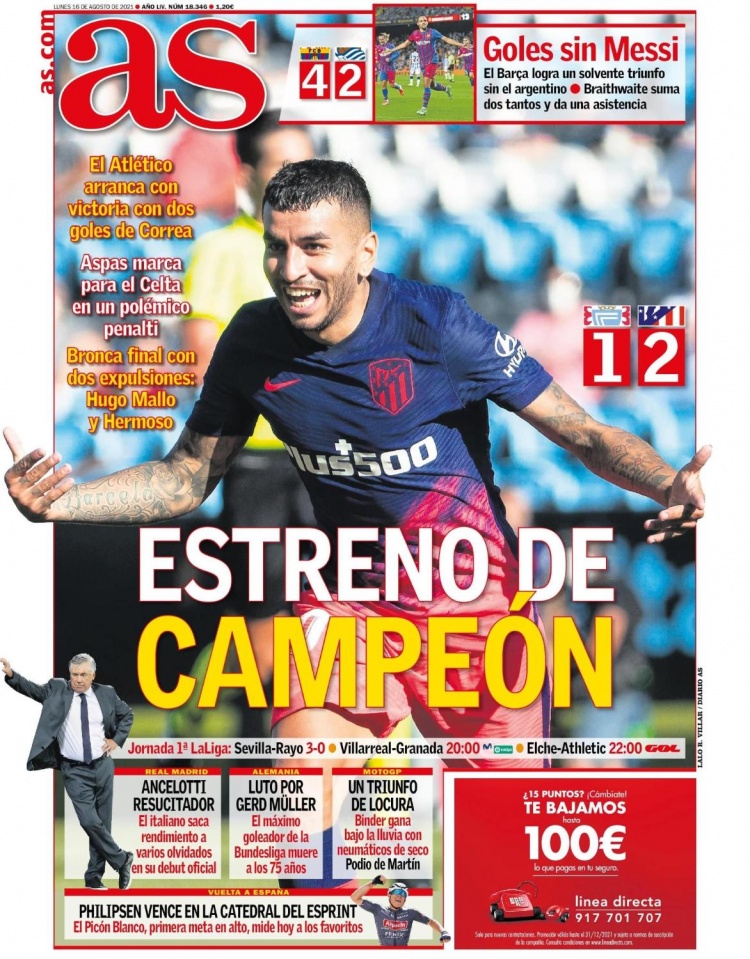 数据层面增 数据层面增