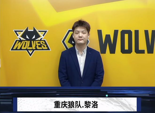 叠加效应