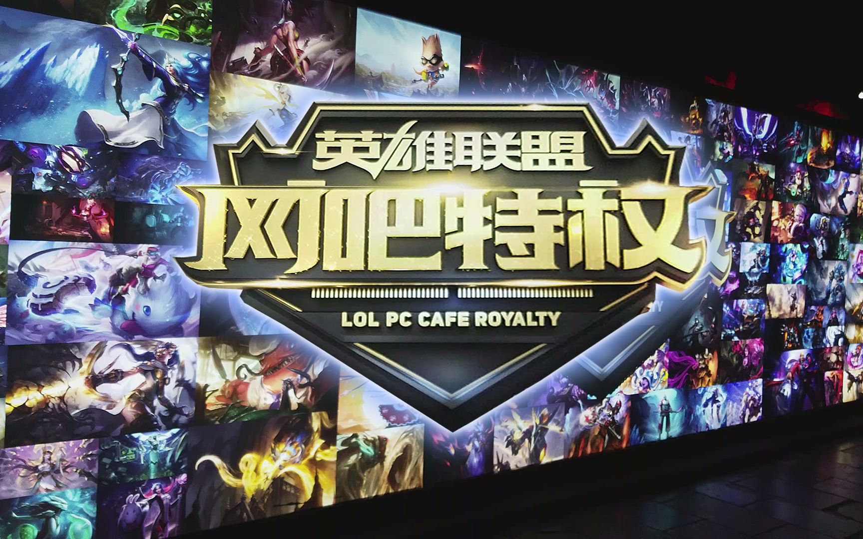 记忆与媒体