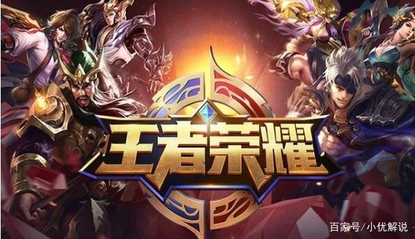 协防
