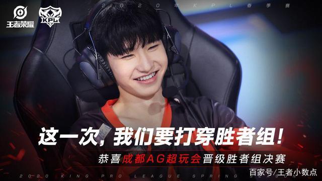第二指挥 第二指挥